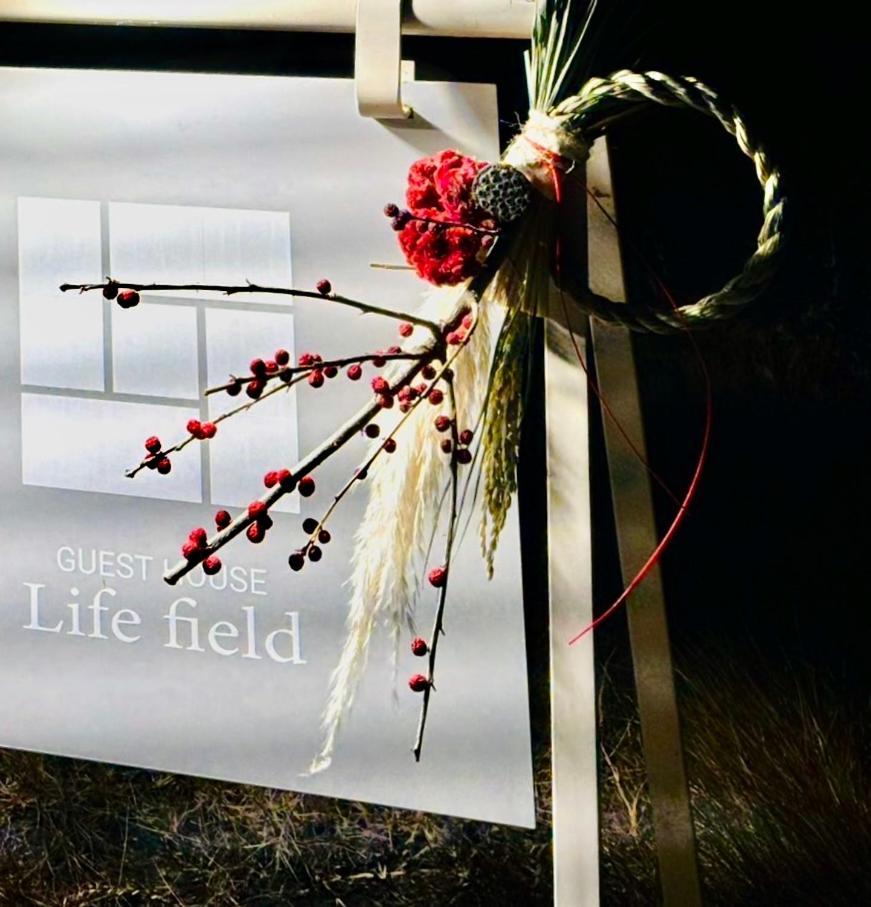 Guesthouse Life Field คุราชิกิ ภายนอก รูปภาพ