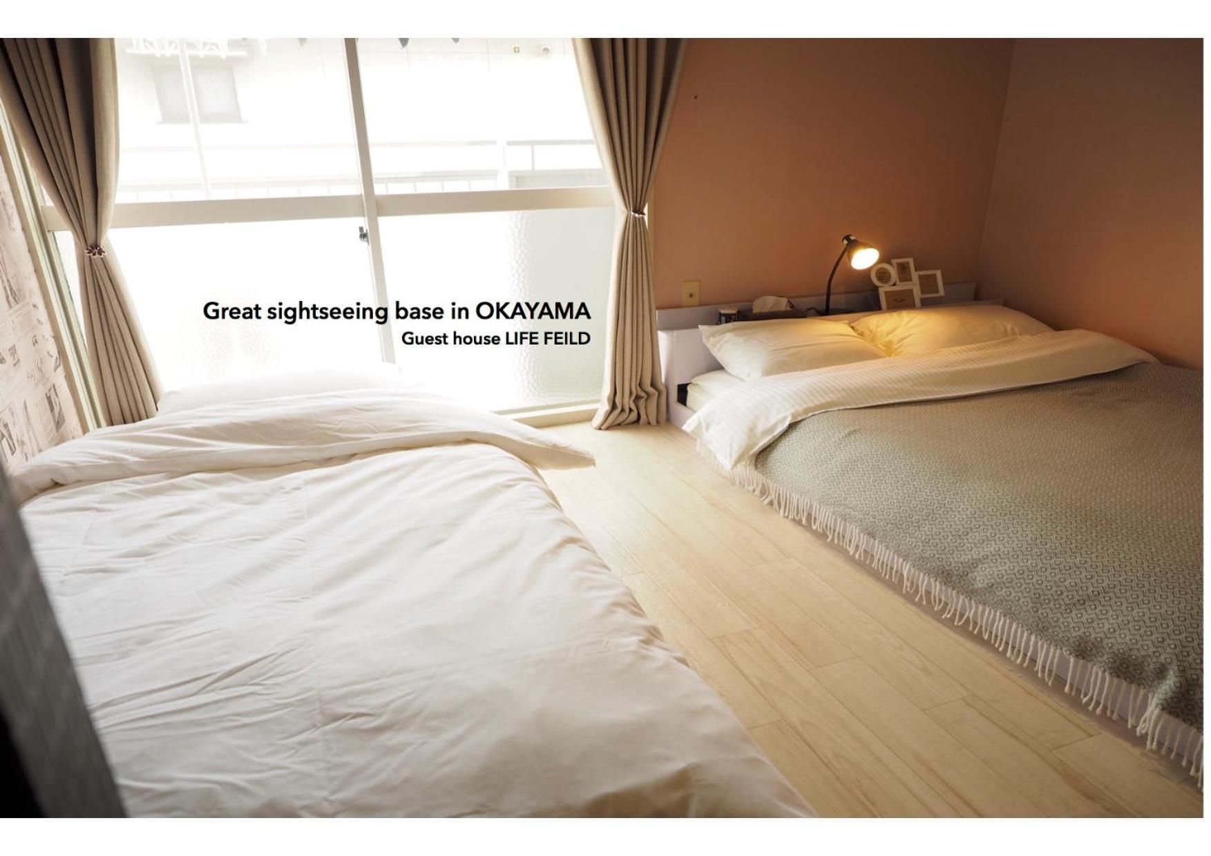 Guesthouse Life Field คุราชิกิ ภายนอก รูปภาพ